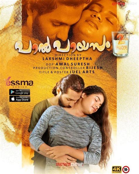 yessma new releases|Pal Payasam Part 2 (Yessma) Web Series Cast, Crew, Release .